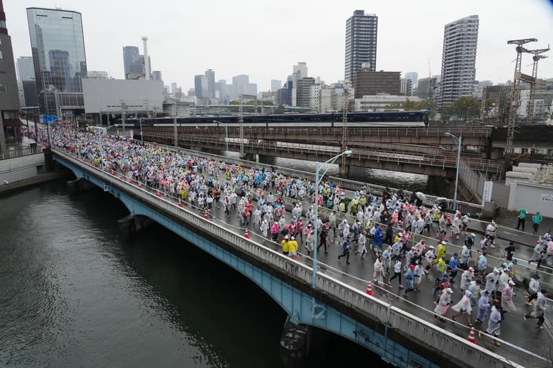 Osaka Halbmarathon