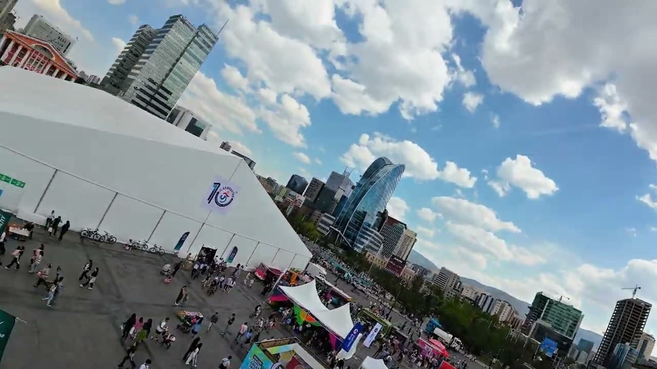 Ulaanbaatar Marathon