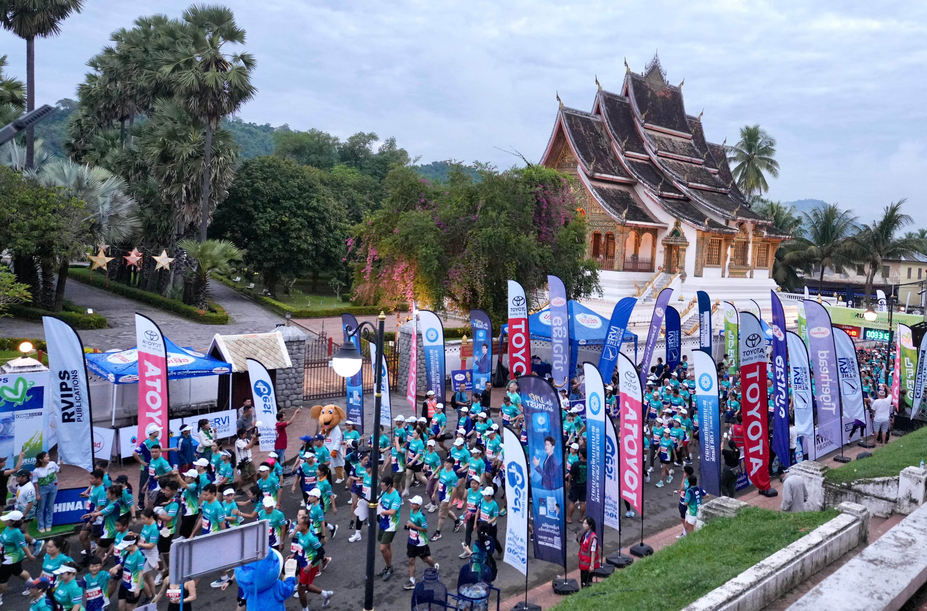 Luang Prabang Half Marathon