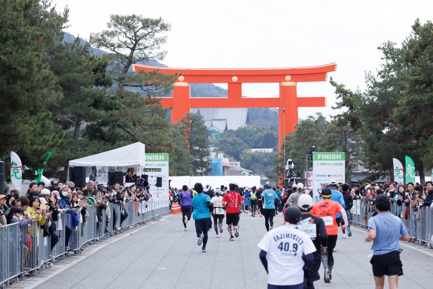 Kyoto Marathon