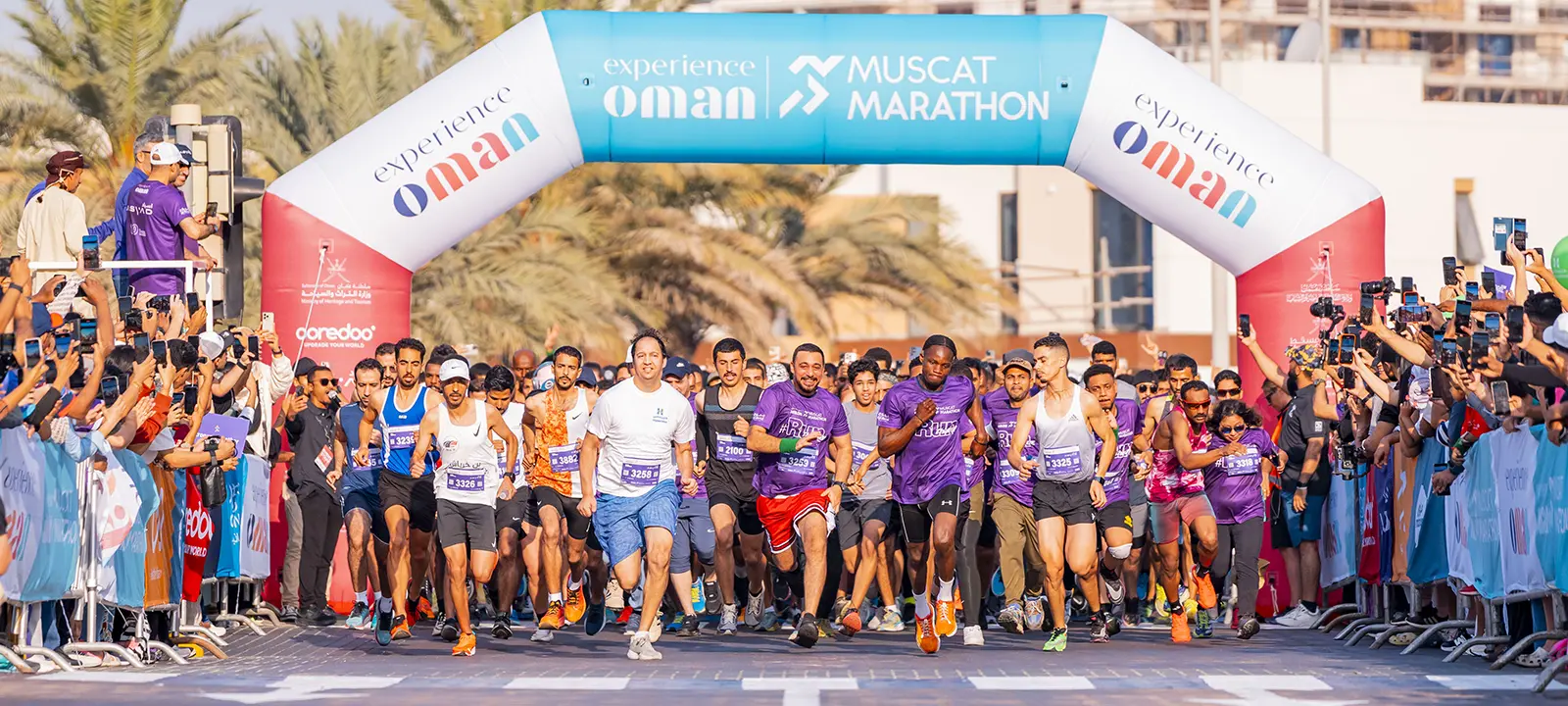 Muscat Marathon