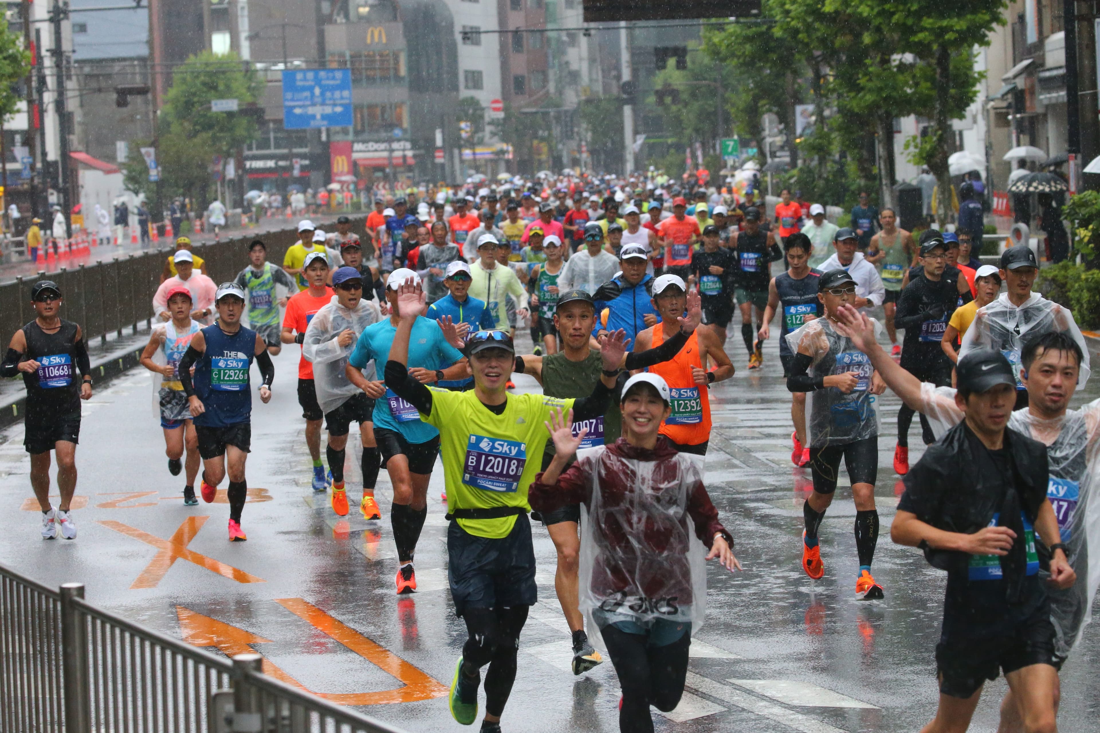 Tokyo Legacy Half Marathon