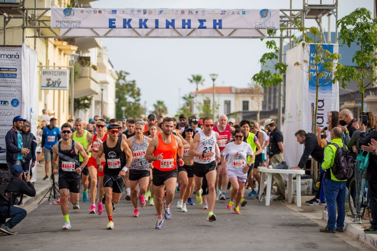 Crete Marathon