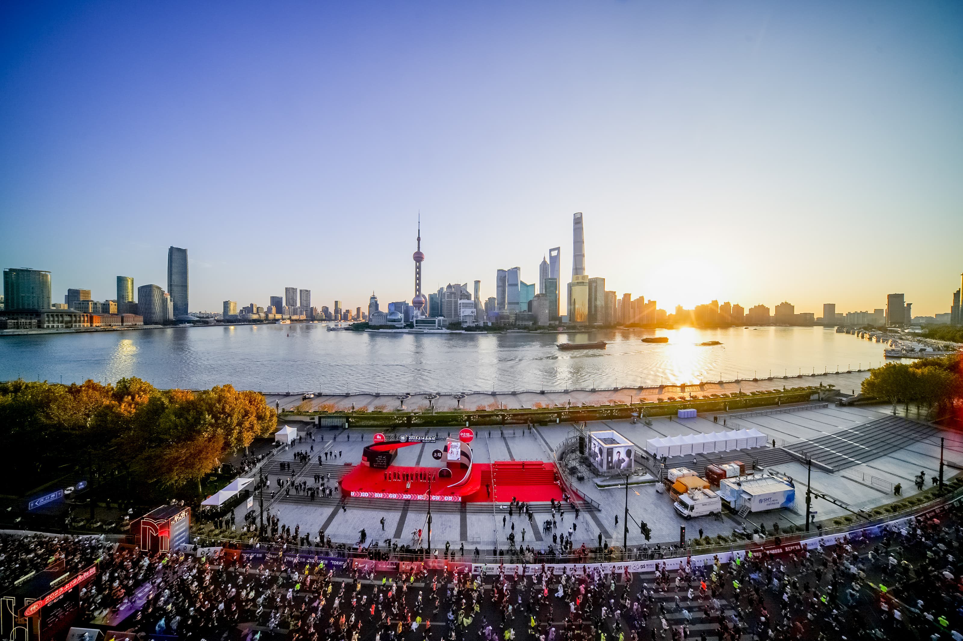 Shanghai Marathon
